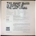 MOODY BLUES In Search Of The Lost Chord (Deram – DES 18017) USA 1981 gatefold reissue LP of 1968 album (Psychedelic Rock, Theme)